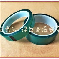 深圳市宝安区松岗安泰兴胶粘制品行信息尽在中玻网 www.glass.com.cn 第1页