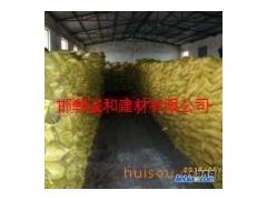 河北邯郸诚和 供应产品 木钠 木质素 减水剂分散剂
