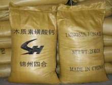 木质素介绍,木质素价格,供应木质素 耐火材料 产品