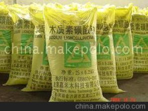 硫化木供应商,价格,硫化木批发市场 