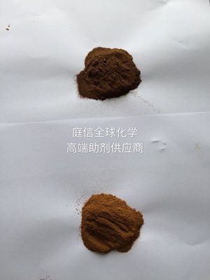 【俄罗斯进口木质素磺酸钠图片】俄罗斯进口木质素磺酸钠图片大全