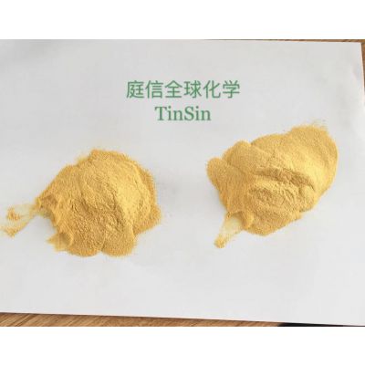 芬兰木质素磺酸钠