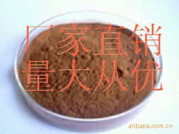 特价供应减水剂,木钙 量大从优 晨鸣 宏盛