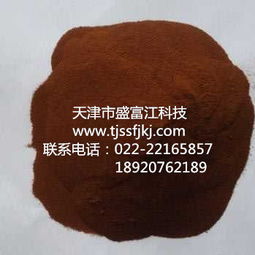天津 is产品 is价格第616页