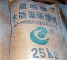 a氧化铝粉-A氧化铝粉价格,a氧化铝粉-A氧化铝粉厂家,郑州博亚耐火材料_中国行业信息网