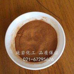 供应木质素磺酸钙 进口纯松木浆