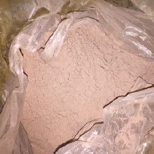 木质素磺酸钠水剂价格 木质素磺酸钠水剂批发 木质素磺酸钠水剂厂家 