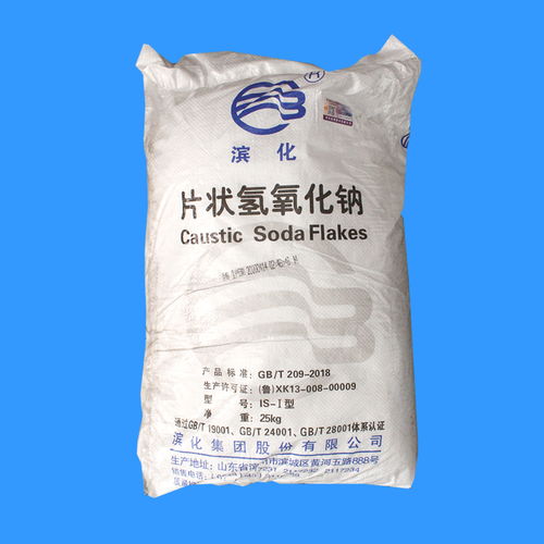 淮安聚丙烯酰胺出售