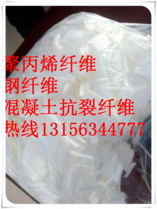 新闻长春 木质素纤维 本地经销商价格低