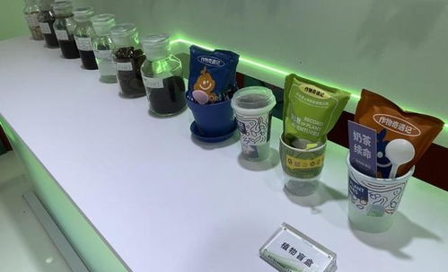 哈洽in现场 哈洽会 生物黑科技 出圈