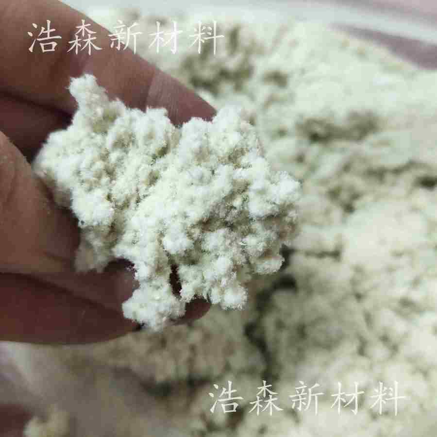 新疆克孜勒苏乌恰县木质纤维产品介绍沥青纤维素纤维