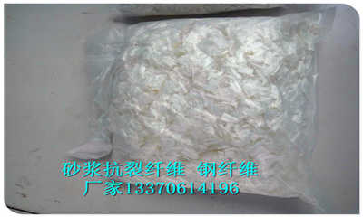 新闻 赣州市定南县木质素纤维 货到付款 公司 欢迎您