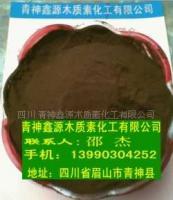 木质素磺酸钠09[供应]_木质素磺酸钠09价格_木质素磺酸钠09厂家_世界工厂网产品信息库