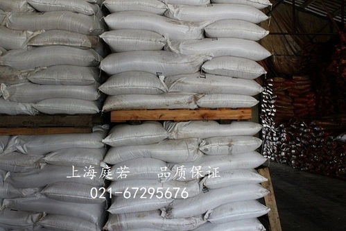 混凝土制品减水剂木质素磺酸铵